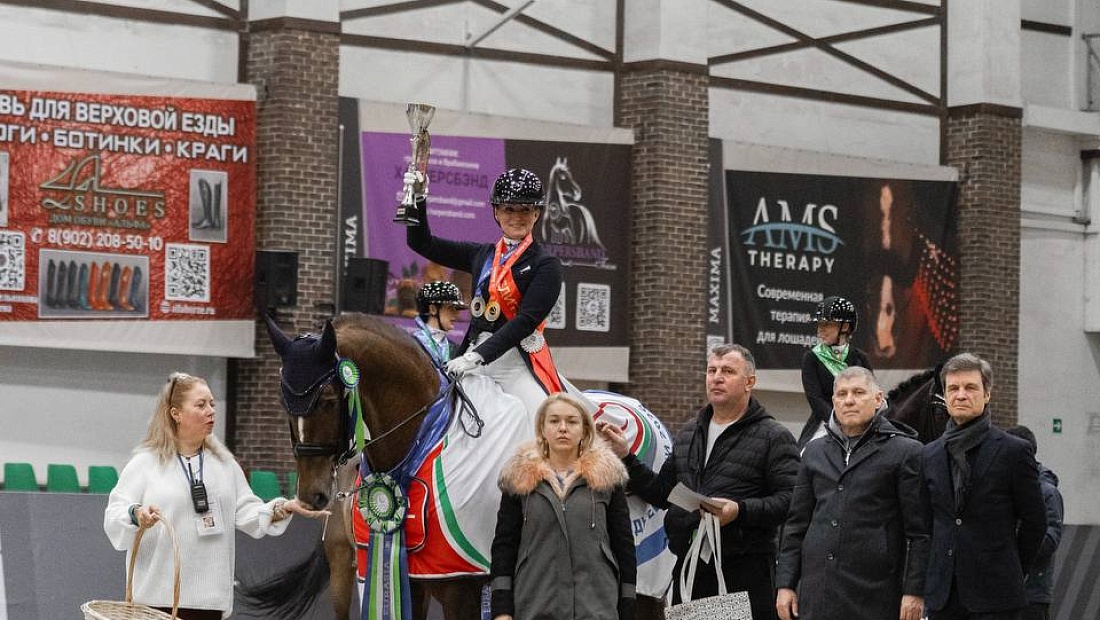 Субботняя выездка завершилась в MAXIMA PARK!