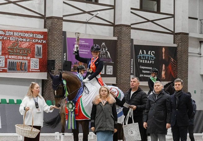 Субботняя выездка завершилась в MAXIMA PARK!