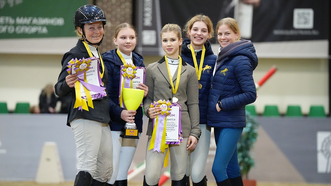 B MAXIMA PARK завершился субботний конкур!