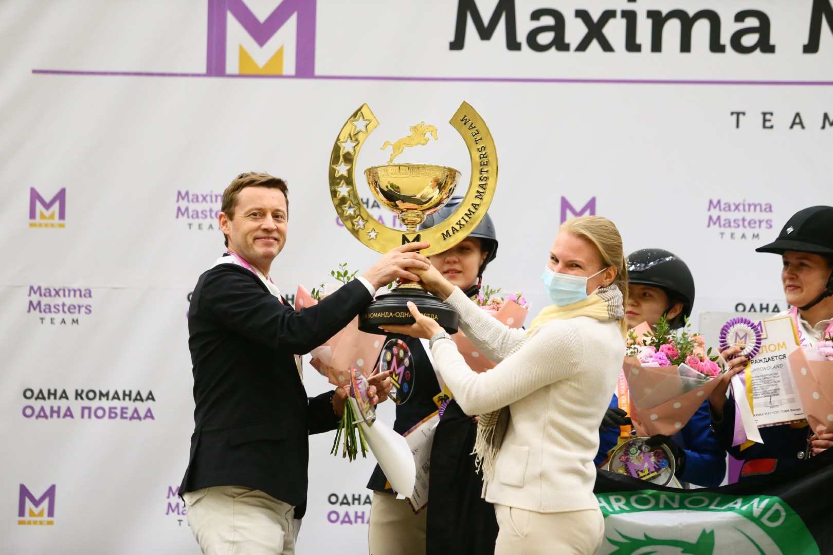 CHRONOLAND завоевывают победу во втором сезоне MAXIMA MASTERS TEAM