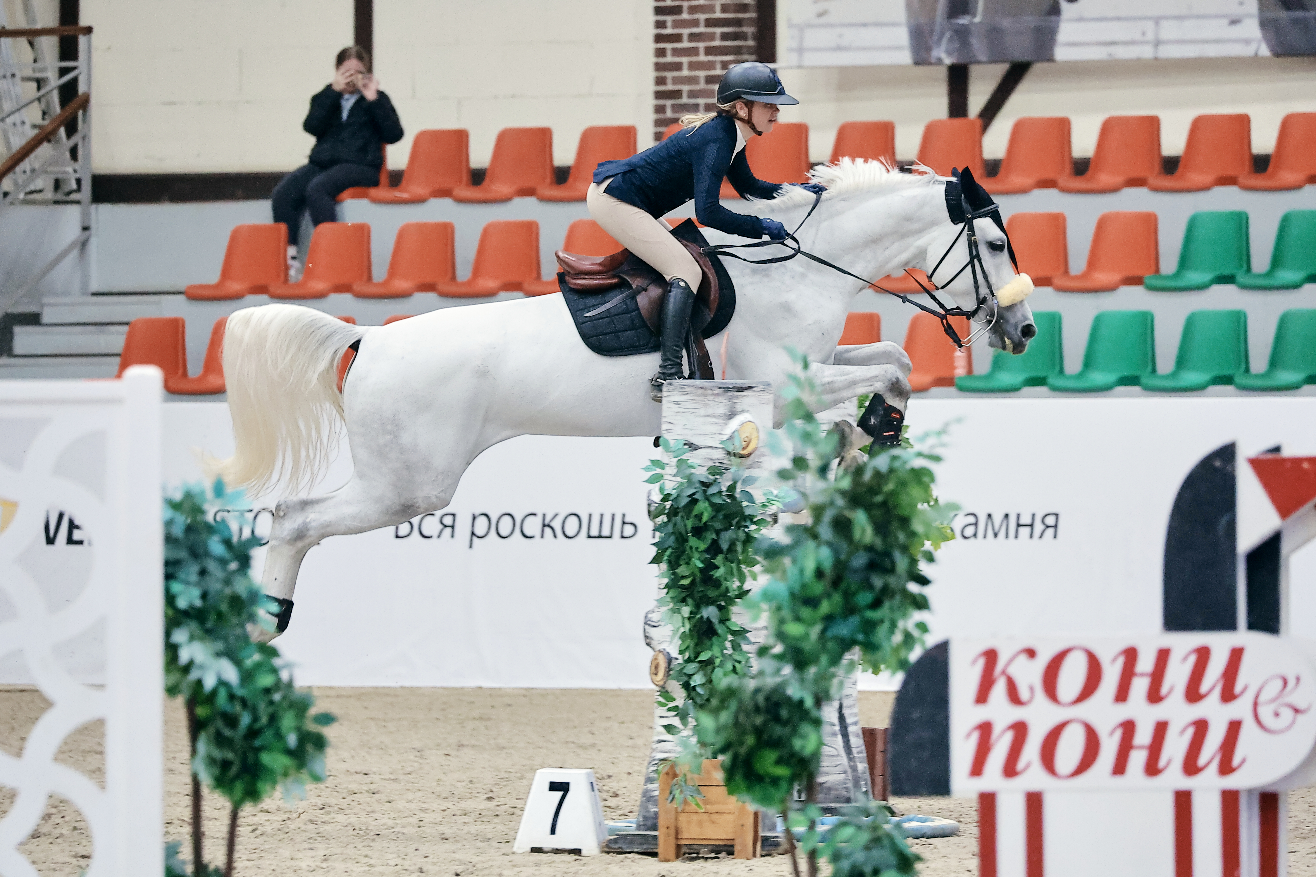 Первые победы на Кубке Кремля