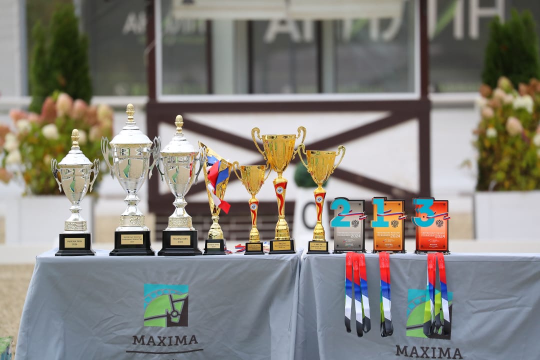 Турниры по конноспортивной выездке стартовали в подмосковном Maxima Park
