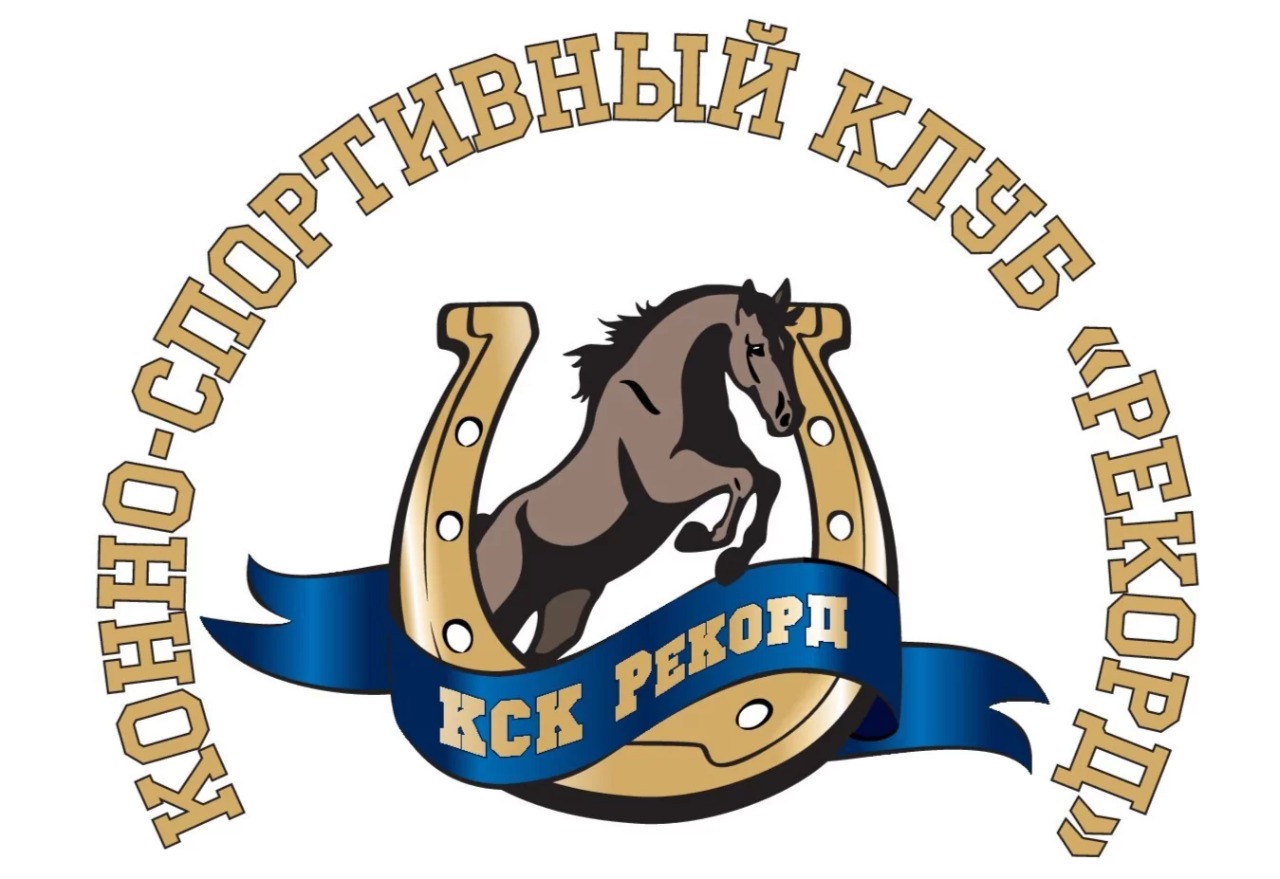 КСК Рекорд, Приморский край