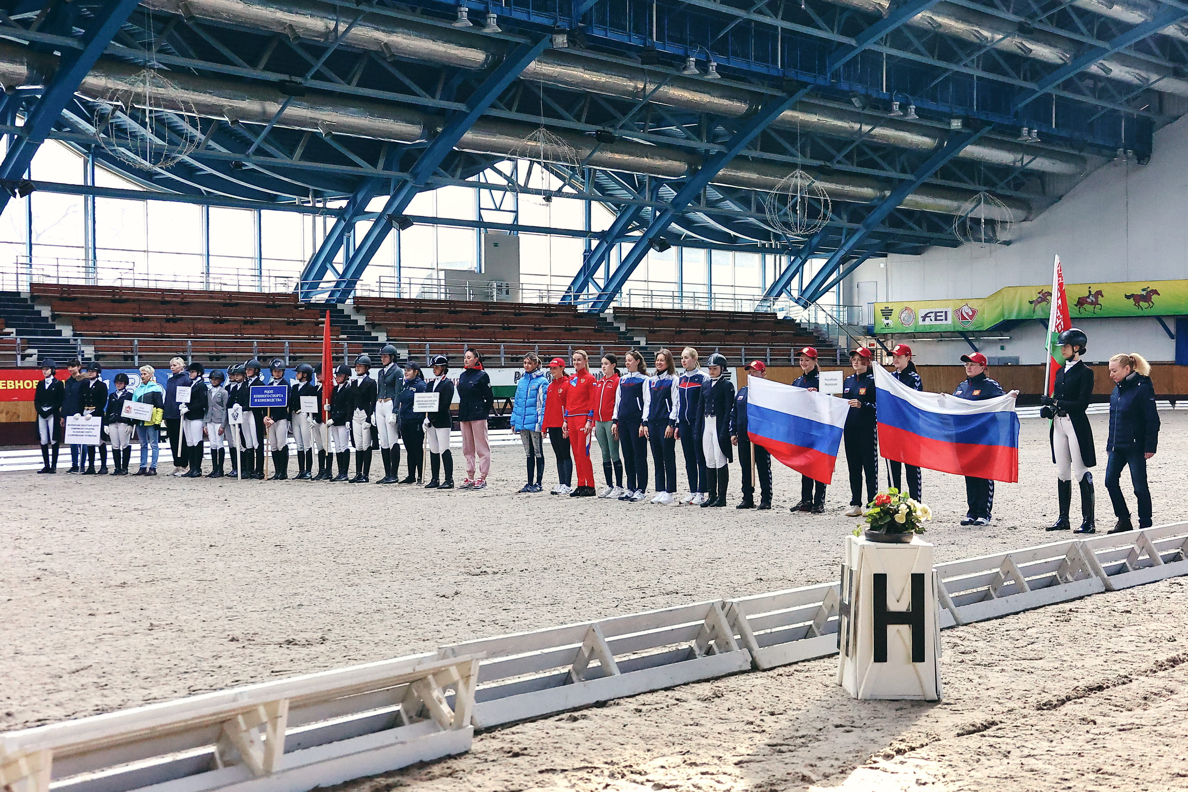 Российские всадники выступят на международном турнире по выездке в белорусской «Ратомке»