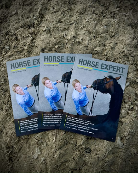 Встречайте новый выпуск журнала Horse Expert!