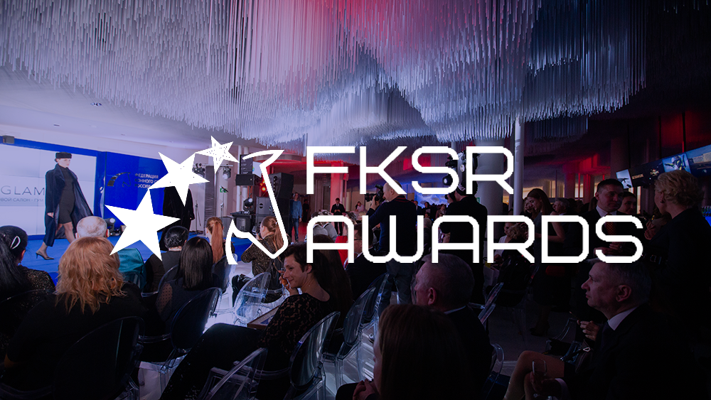 FKSR Awards: итоги
