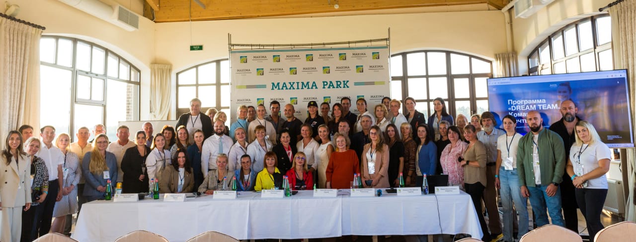 VI Всероссийский форум "Пути развития конного спорта в РФ" прошёл в MAXIMA PARK