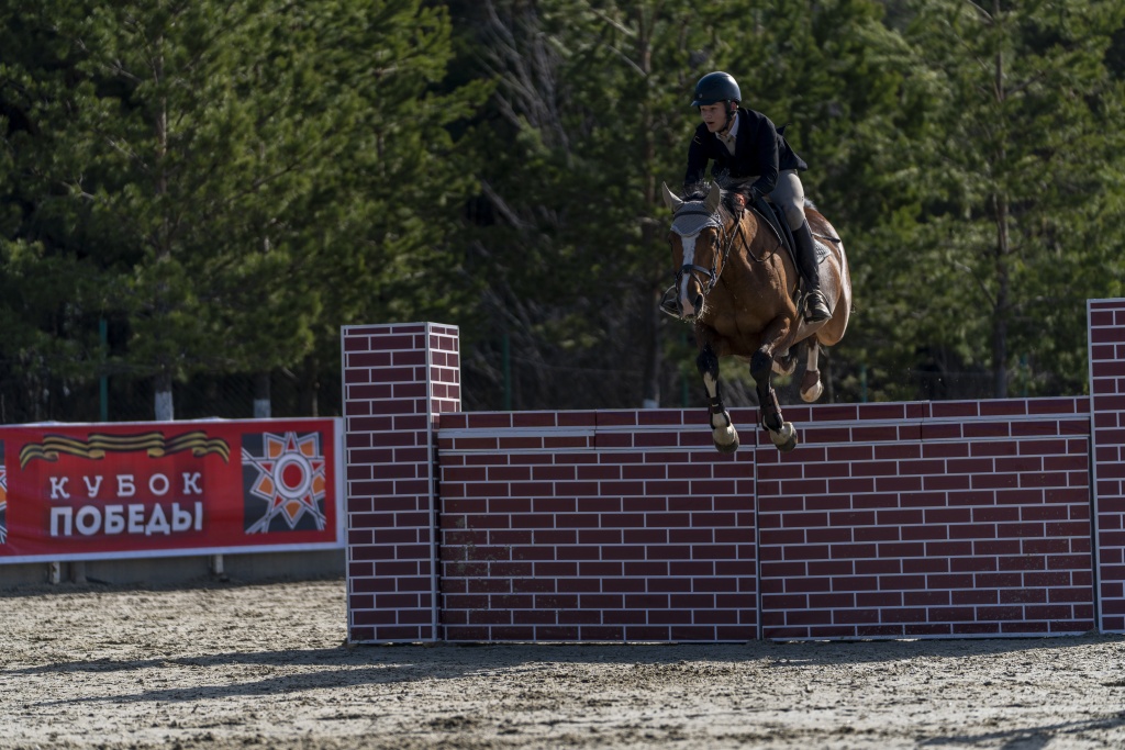 Максима эквиспорт