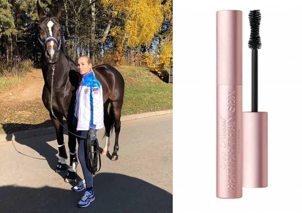 Анашкина_прозрачное.png