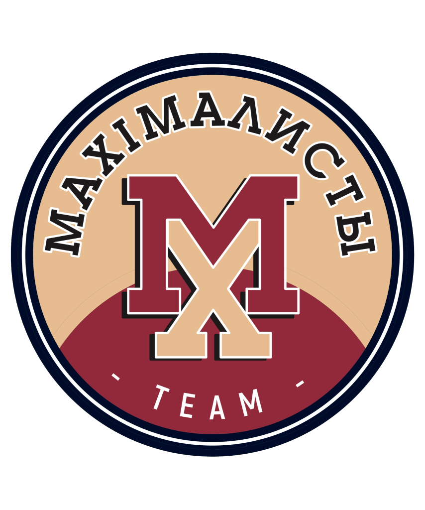 MAXIMAлмсты.png MAXIMAлмсты.png