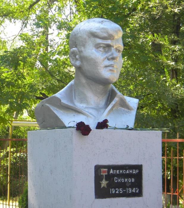 фото героя.jpg