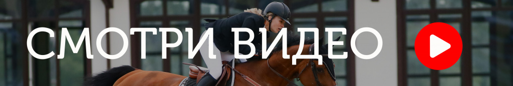 видео.jpg