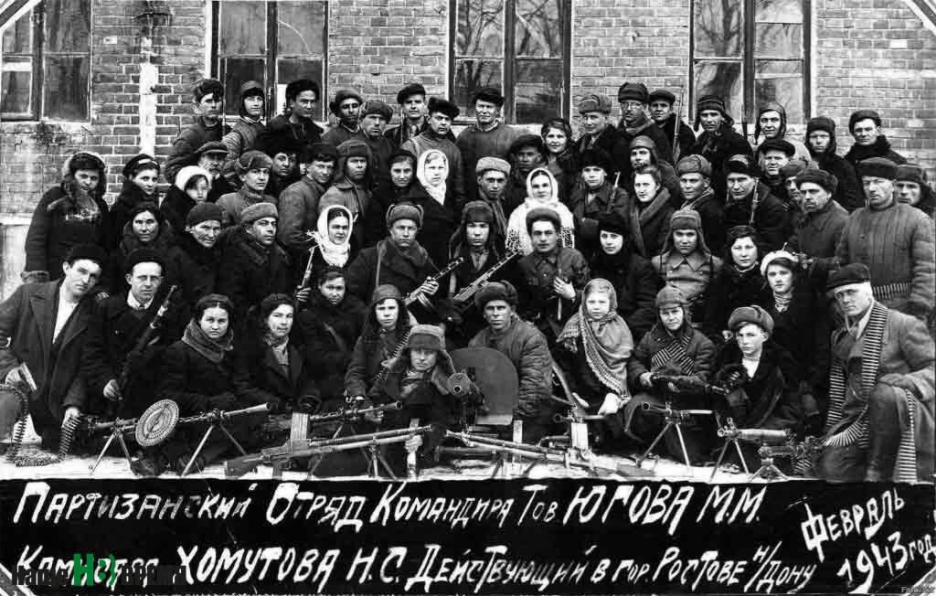 Отряд.jpg