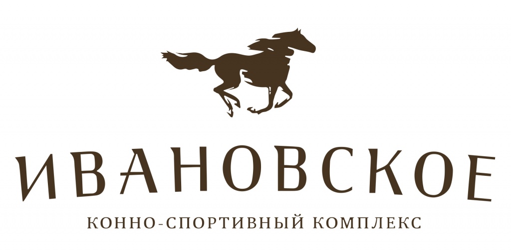 КСК Ивановское Логотип (2)_page-0001.jpg