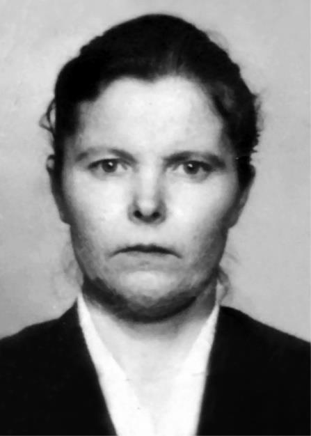 аферова.jpg