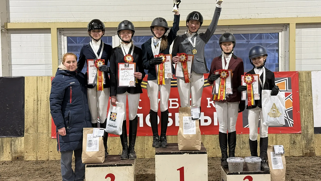 В КСК "Ассамблея" провели этап Кубка Победы