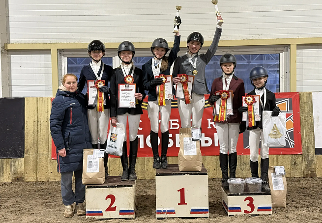 В КСК "Ассамблея" провели этап Кубка Победы