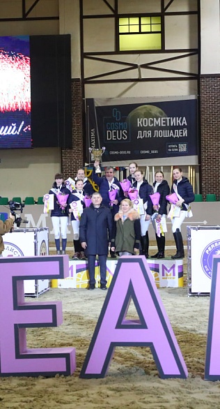 Вот и завершился выездковый турнир в MAXIMA PARK! 