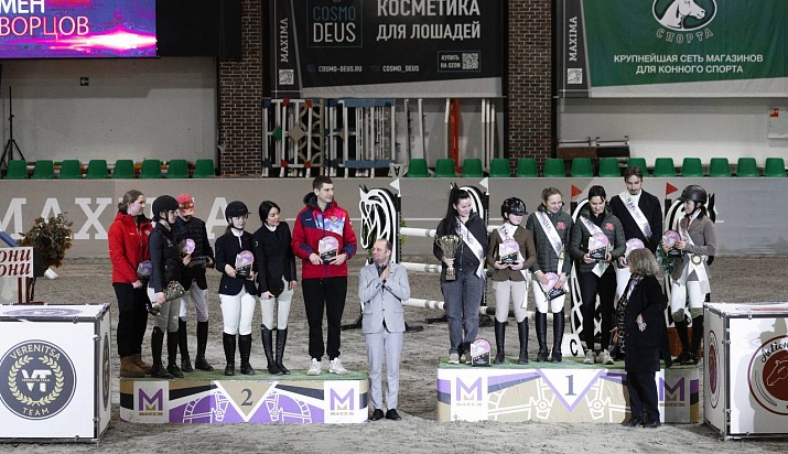 B MAXIMA PARK завершился субботний конкур!