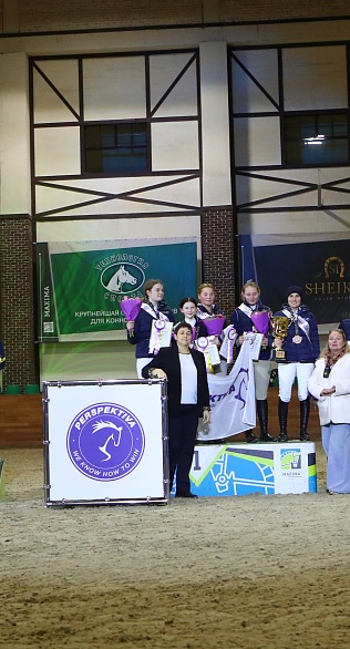 Вот и подошел к концу конкурный уик-энд в MAXIMA PARK!