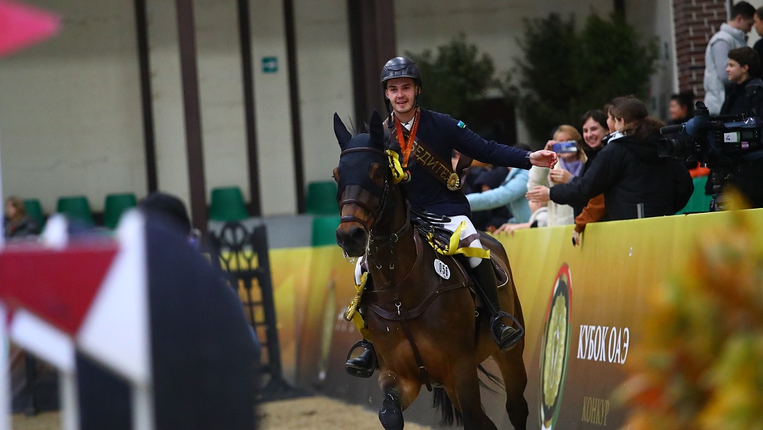 Вот и завершился турнир по конкуру в MAXIMA PARK! 