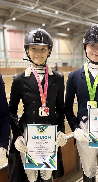 Заочный Кубок Молодежи по выездке стартовал на Урале