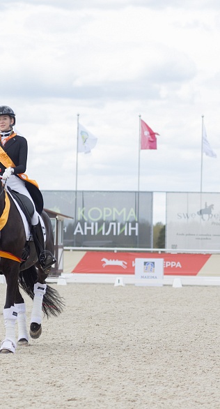 Всадники выездки откроют финальные выступления Кубка Победы по конному спорту 